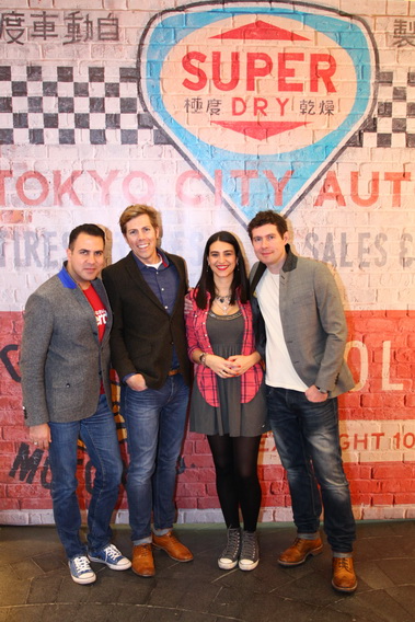 Superdry Event